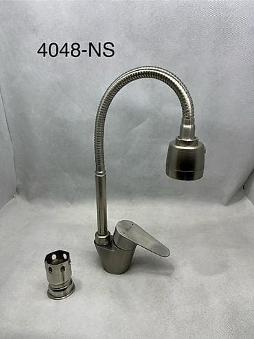 Смеситель кухонный 4048-NS с гибким изливом - Однорычажный смеситель