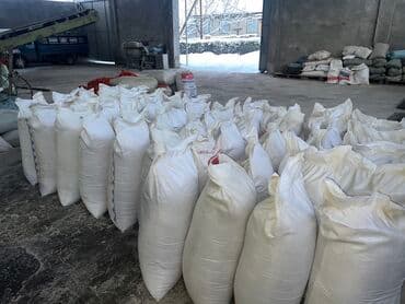 дом попугая: Продаю КОМБИКОРМ Био корм (6в1) состав ячмень кукуруза пшеница жмых — 7