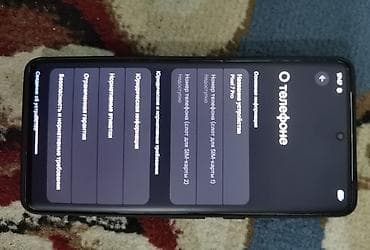 xiaomi note 13 pro plus: Google Pixel 7 Pro, Б/у, 512 ГБ, цвет - Зеленый, 1 SIM — 7