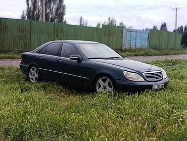 а 190: Mercedes-Benz S-Class: 2000 г., 4.3 л, Седан — 6