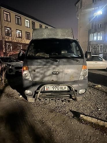 турбина киа бонго: Легкий грузовик, Kia, Дубль, 1,5 т, Б/у — 5