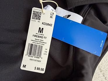 adidas x: Мужской спортивный костюм, M, Adidas, Новый, цвет - Серый, Самовывоз — 10