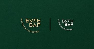 profile design: Графический дизайнер — 6