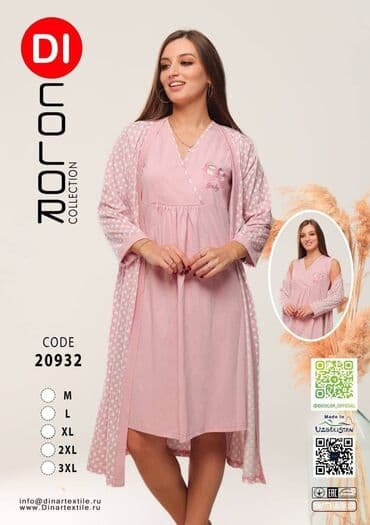 белорусская обувь для проблемных ног бишкек: Халат — 9