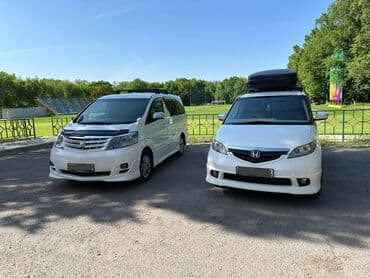 промывка системы кондиционера автомобиля цена: По региону, Аэропорт, По городу Такси, легковое авто | 7 мест — 3