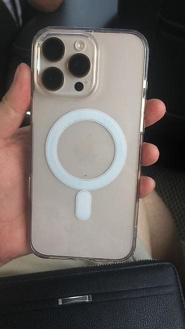пйфон 16: IPhone 16 Pro Max, Новый, 256 ГБ, Rose Gold, Чехол, 100 % — 2