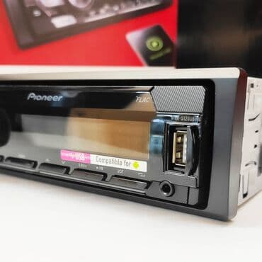 музыка на авто: Новый, 1-DIN — 8