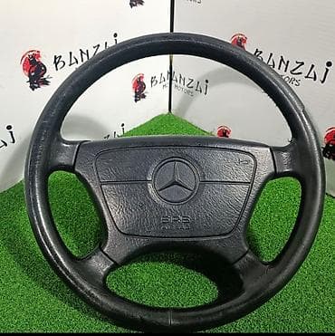 Руль Mercedes-Benz 1995 г., Б/у, Оригинал, Япония
