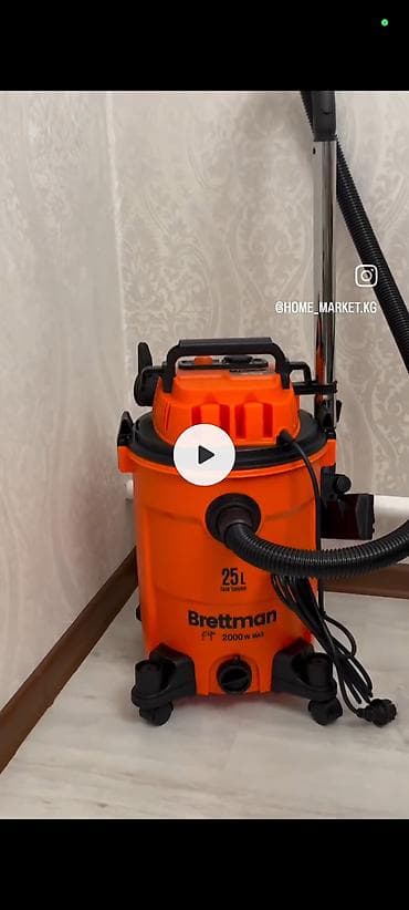 ппу пена аппарат: Промышленный пылесос Brettman Vacuum Cleaner, модель 2517. Основные — 1
