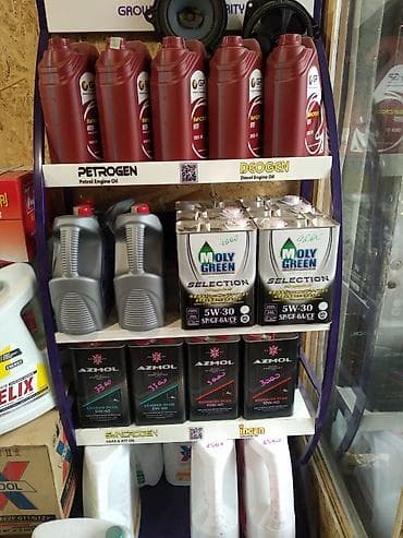 цена масла 5w30: Моторное масло, Новый, Оригинал, Япония — 3