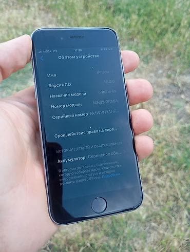 iphone телефоны: IPhone 6s, Серебристый — 4