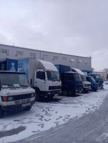 доставка домашних вещей из кыргызстана в россию: Портер, Переезд, перевозка мебели, Международные перевозки, По городу, По стране, с грузчиком — 6