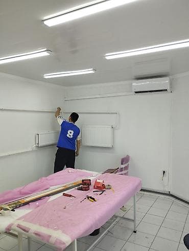 Ремонт под ключ | Квартиры, Дома, Ванны Больше 6 лет опыта