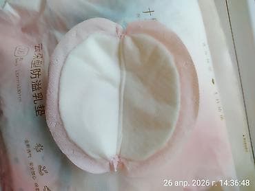 одежда для кормящих: Новый — 3