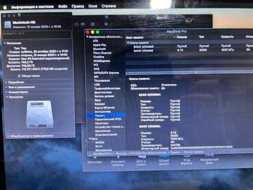 поко ф7 бишкек: Ноутбук, Dell, Колдонулган, Татаал эмес тапшырмалар үчүн — 10
