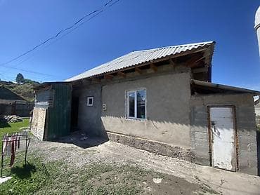 ивановка купить дом: Продается частный дом с участком. Основные характеристики: - Один — 4