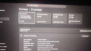 Ноутбуки и аксессуары: Ноутбук Dell Inspiron 15 3530 Характеристики: - Экран 15 дюймов — 3