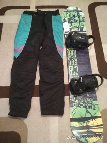 Фрирайд, Фристайл, Универсальные, С креплениями, Б/у