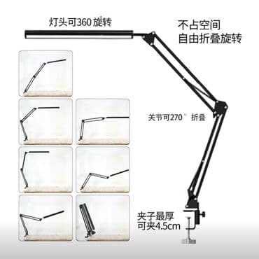 офисный кресло б у: Настольная лампа с зажимом, LED светодиодная лампа USB с 3 цветовыми — 6