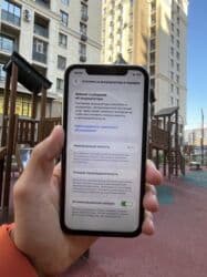 продам ноутбук бу: IPhone 11, Ак — 8