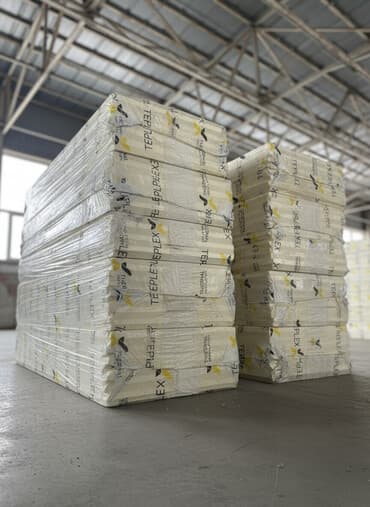 Плиты теплоизоляционные TEPLEX предназначены для эффективного