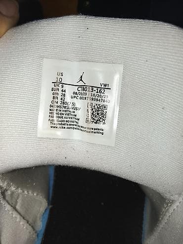 Жеке буюмдар: Air Jordan 12 Retro “Taxi” - Модель: Jordan 12 Retro Taxi - Артикул — 3