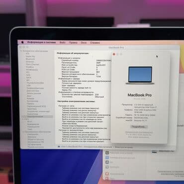 apple ноутбук: Ноутбук, Apple, 16 ГБ ОЗУ, Intel Core i7, 15.4 ", Б/у, Для несложных задач, память SSD — 7
