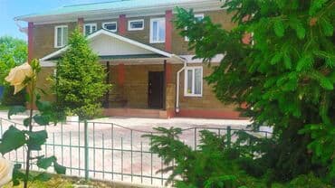 пансионаты иссык куль 2024 цены: Коттедж, ЗЕТО Чолпон-Ата, Балдар аянтчасы, Унаа токтотуучу жай, унаа туруучу жай, Коргоодогу аймак — 2