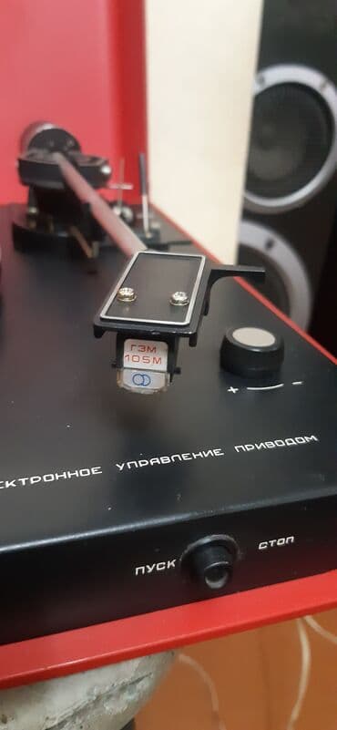 антенны для рации: Продаю ретро-проигрыватели для коллекционеров,РОССИЯ-323(моно)игла — 5