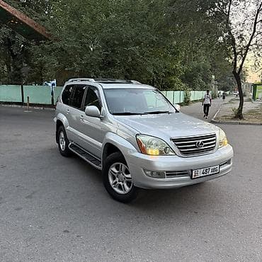 оригин: Lexus GX: 2006 г., 4.7 л, Бензин, Внедорожник — 1