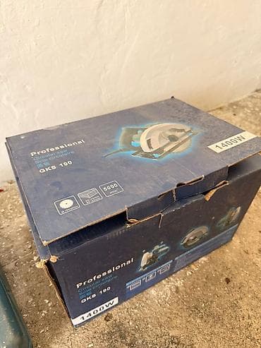 пл: Дисковая пила Bosch Professional GKS 190 - Мощность: 1400 Вт - — 4