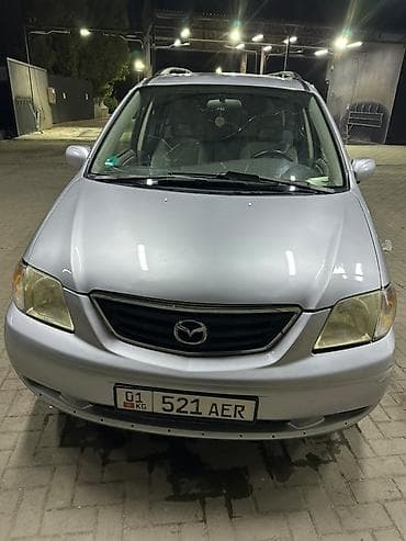 Mazda MPV: 2002 г., 2 л, Бензин, Минивэн