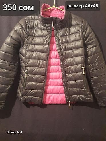 Женские брюки: Брюки Б/у — 1