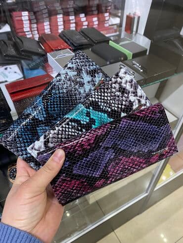 Другие сумки