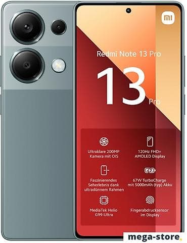 mchose v9: Redmi, Redmi Note 13 Pro, Б/у, 256 ГБ, цвет - Зеленый, 2 SIM — 1