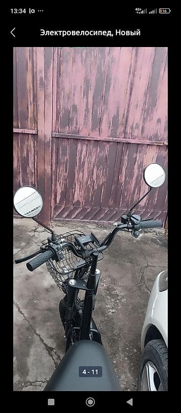 акумулятор 140: Электровелосипед, Б/у — 5
