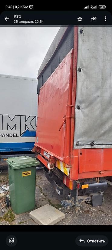 наклейка на авто: Грузовик, Mercedes-Benz, Стандарт — 4