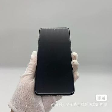 redmi 14 note: Xiaomi, 14 Pro, Б/у, 512 ГБ, цвет - Черный, 2 SIM — 9