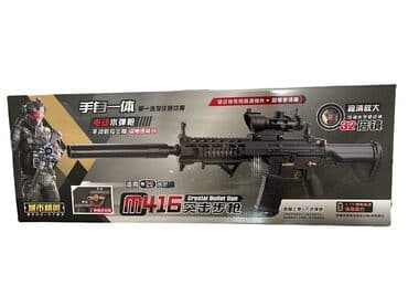 пистолет на орбизах: Мощный Автомат M416 (стреляет с орбизами) [ акция 50%] - низкие цены — 1