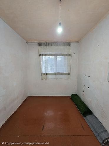Кыймылсыз мүлк: 3 бөлмө, 60 м², 105-серия, 1 кабат, Косметикалык ремонт — 3