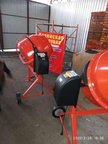 бетономешалка запчасть: Сдам в аренду Бетономешалки — 2