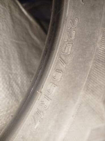 купить резину r17: Шины 225 / 65 / R 17, Зима, Б/у, Комплект, Япония, Dunlop — 3