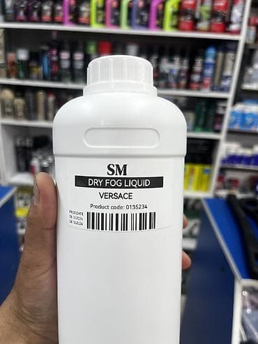 ферио: SM Dry Fog Liquid Versace — жидкость для генератора сухого тумана — 3