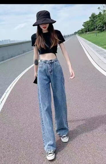 Джинсы, Прямые, Высокая талия, XS