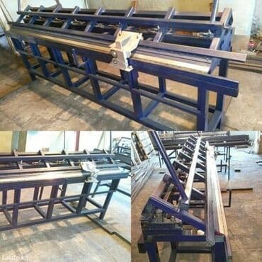 фреза для мотоблока: Станки для жестяные цеха — 1