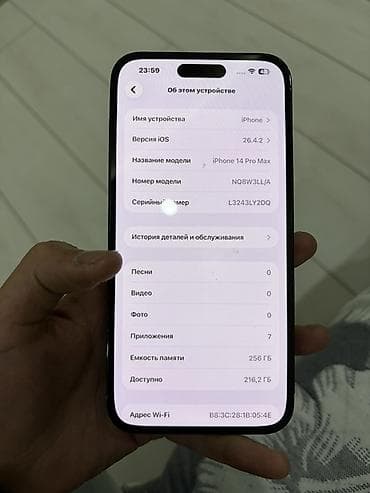 iphone 8 plus 64gb бу: IPhone 14 Pro Max, 256 ГБ, Черный — 6