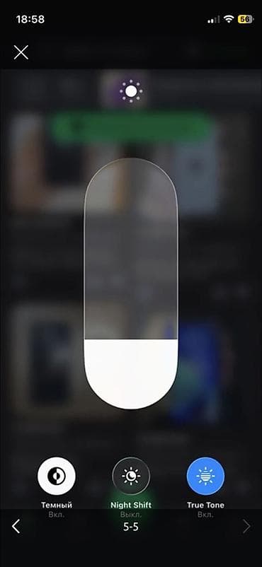 IPhone 12 mini, Б/у, 100 % at lalafo.kg IPhone 12 mini, Б/у, 100 %