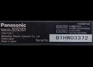 panasonic: Видеокамера Panasonic NV-RZ10, made in Japan, VHS-C, с аккумулятором и — 3