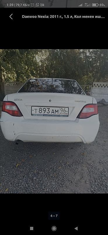 Продажа авто: Daewoo Nexia: 2011 г., Механика, Седан — 5