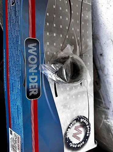 сельхоз борт: Цепь Mercedes-Benz Новый, Оригинал, Турция — 5